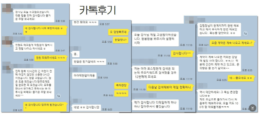 P2P 썸네일 이미지
