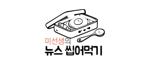 P2P 썸네일 이미지