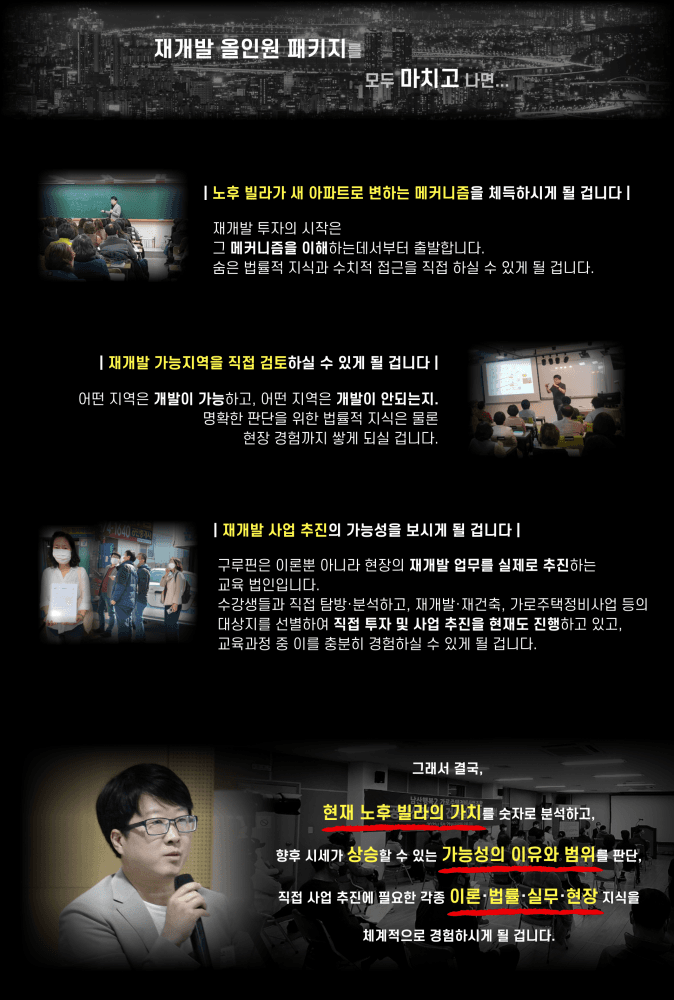 P2P 썸네일 이미지