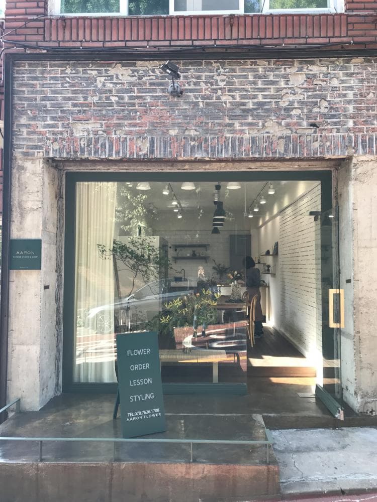 P2P 썸네일 이미지