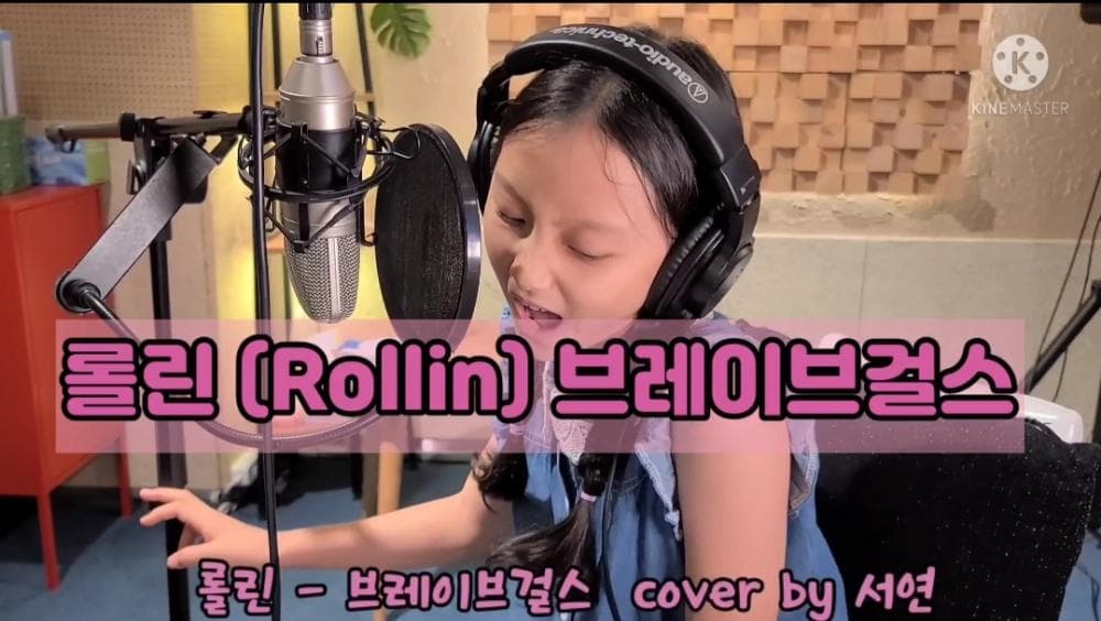 P2P 썸네일 이미지