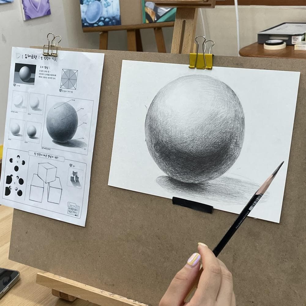 P2P 썸네일 이미지