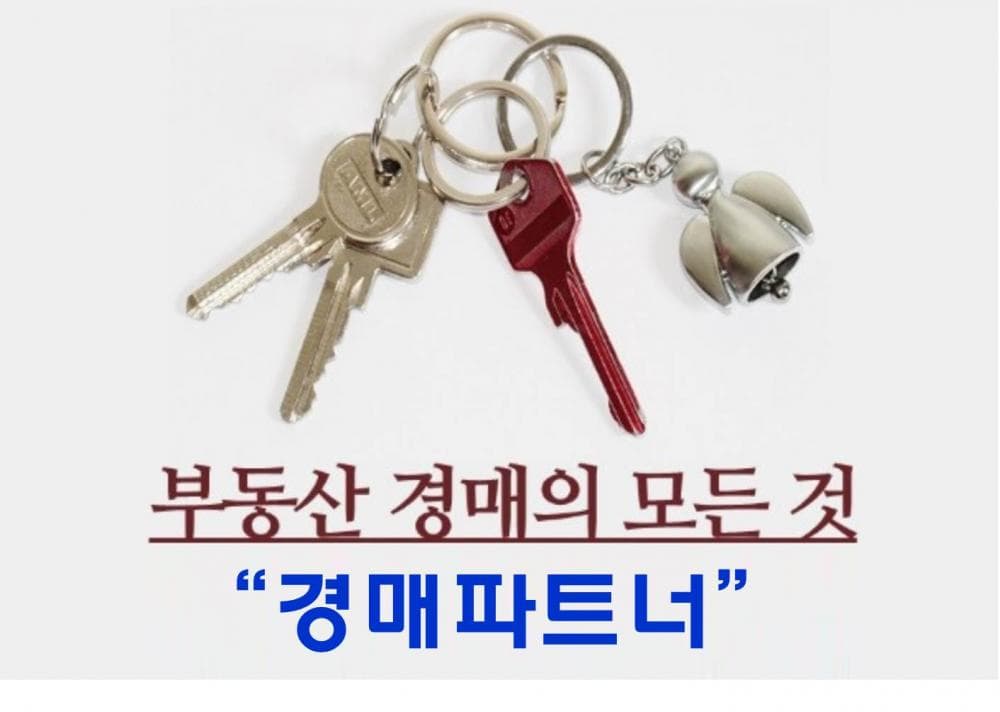 P2P 썸네일 이미지