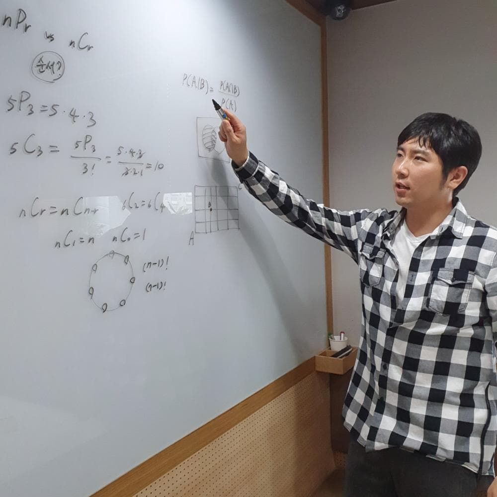 P2P 썸네일 이미지