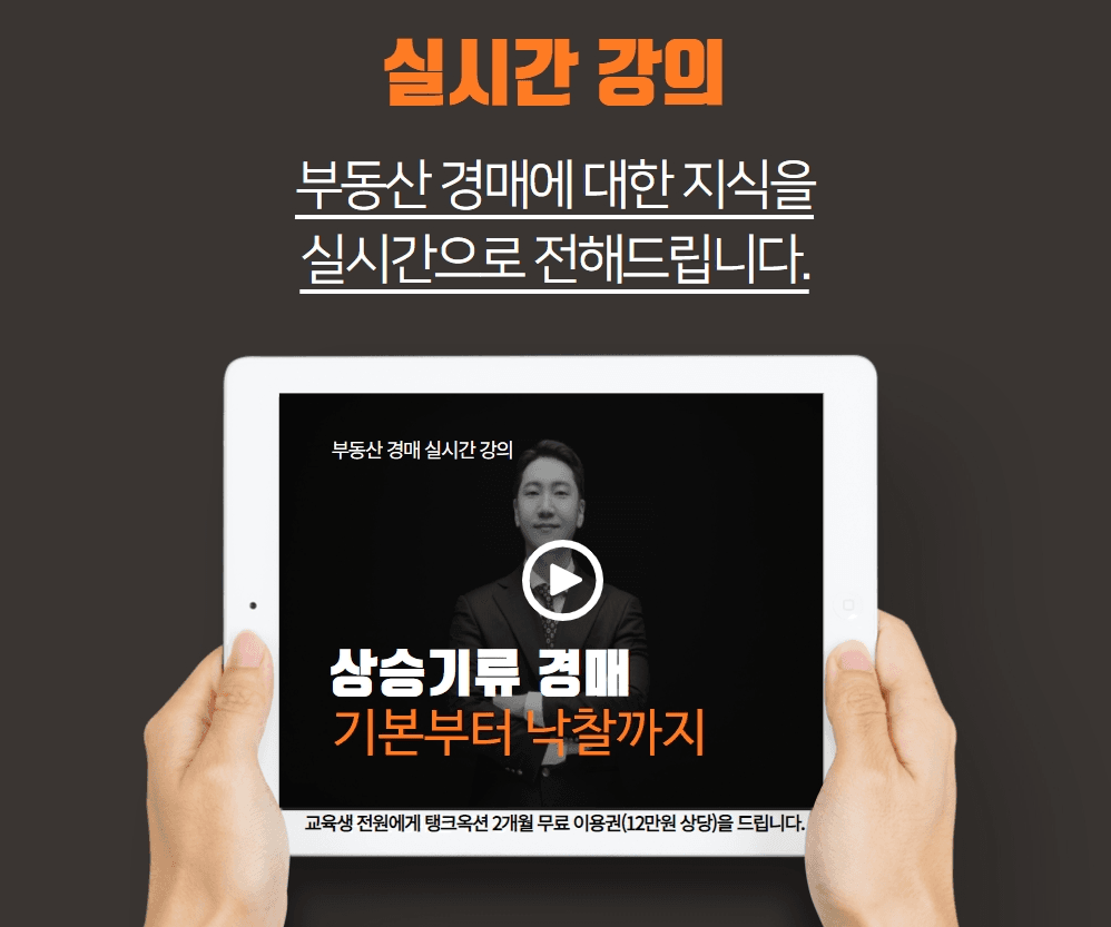 P2P 썸네일 이미지