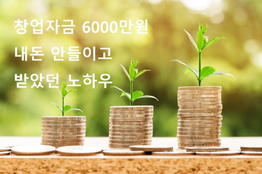 P2P 썸네일 이미지