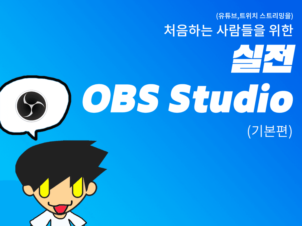 P2P 썸네일 이미지