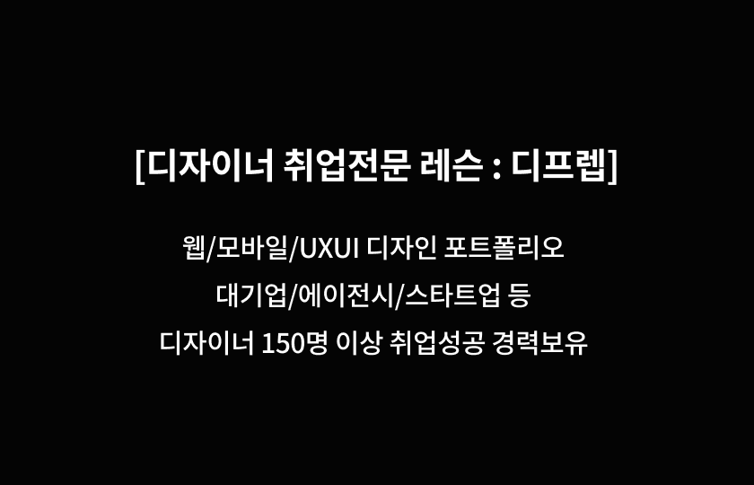 P2P 썸네일 이미지