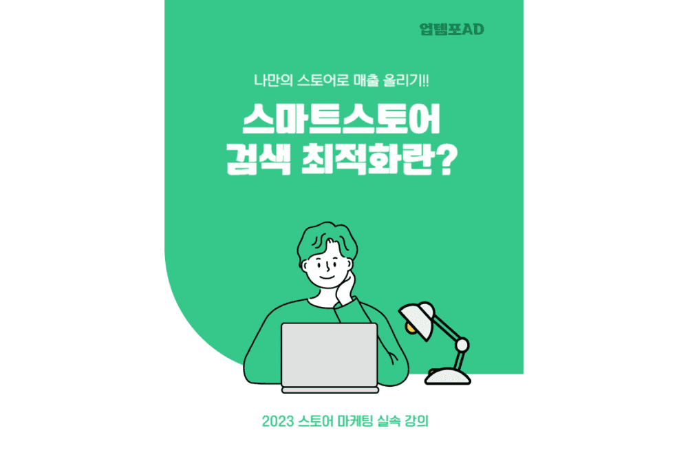 P2P 썸네일 이미지