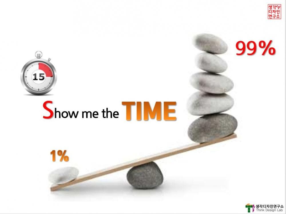 P2P 썸네일 이미지