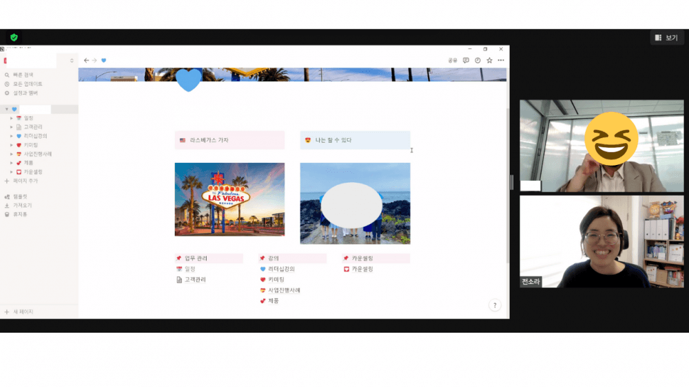 P2P 썸네일 이미지