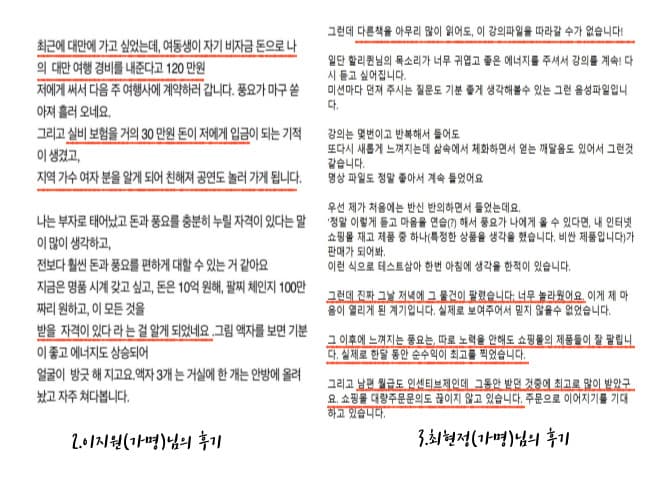 P2P 썸네일 이미지