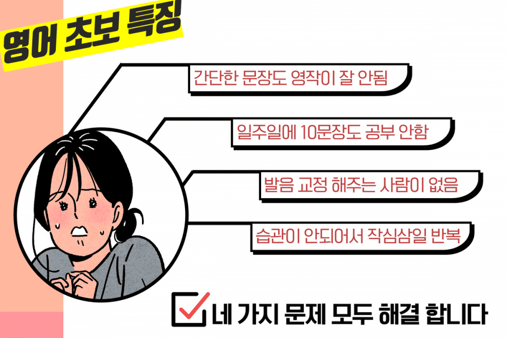 P2P 썸네일 이미지