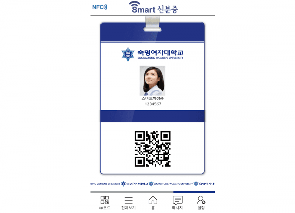 P2P 썸네일 이미지