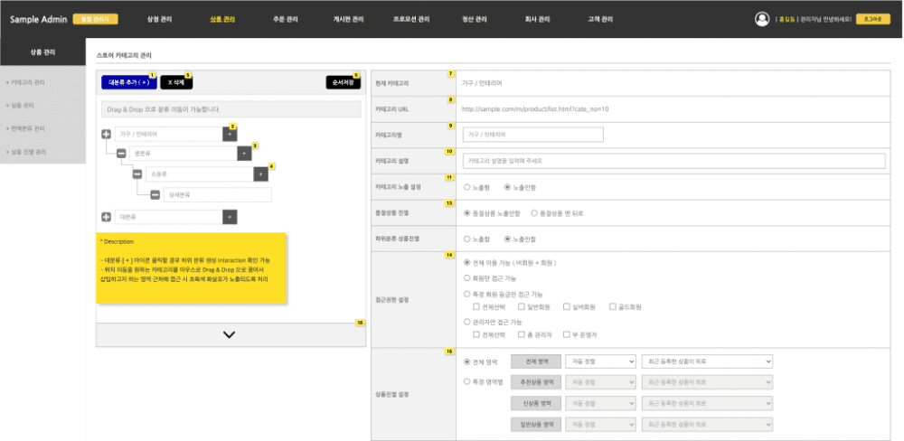 P2P 썸네일 이미지