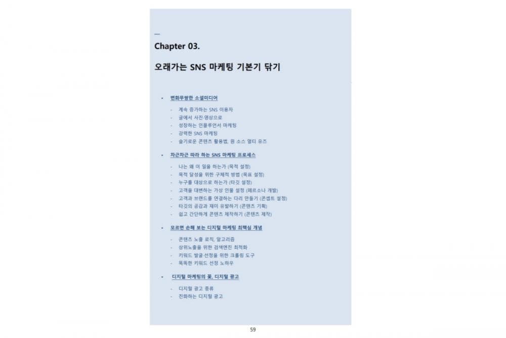 P2P 썸네일 이미지