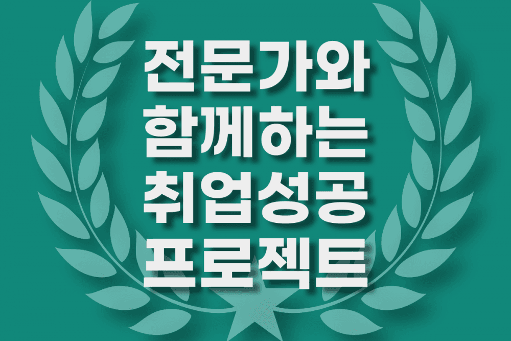 P2P 썸네일 이미지