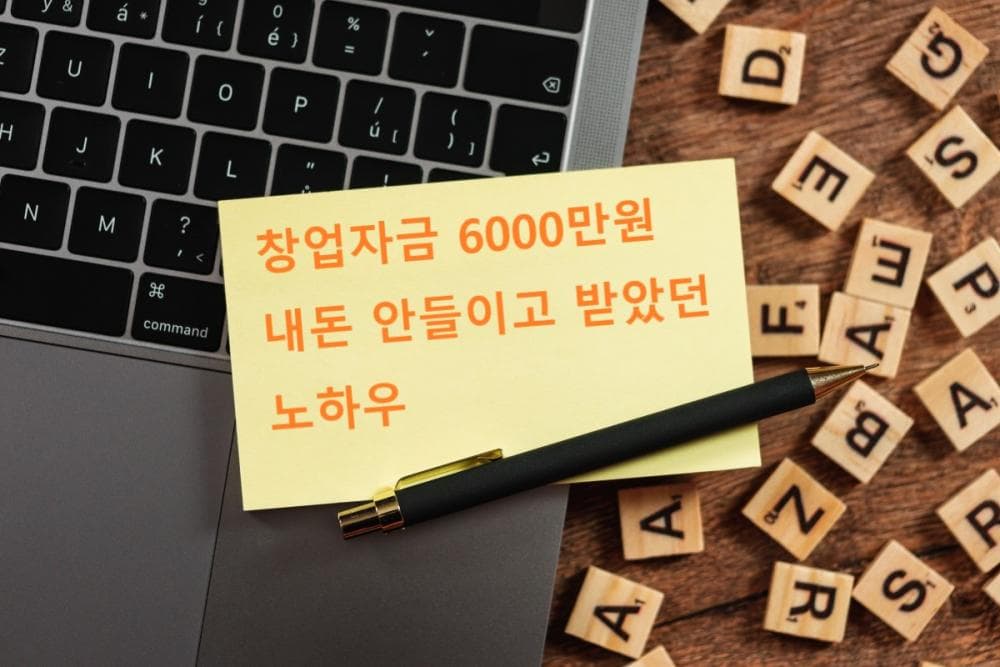 P2P 썸네일 이미지