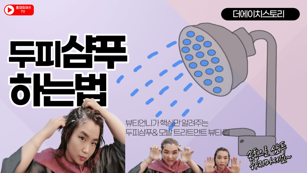 P2P 썸네일 이미지