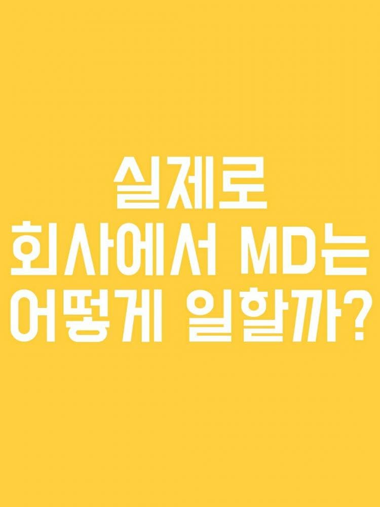 P2P 썸네일 이미지