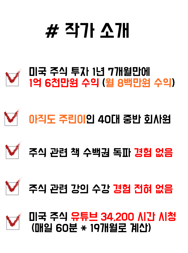 P2P 썸네일 이미지