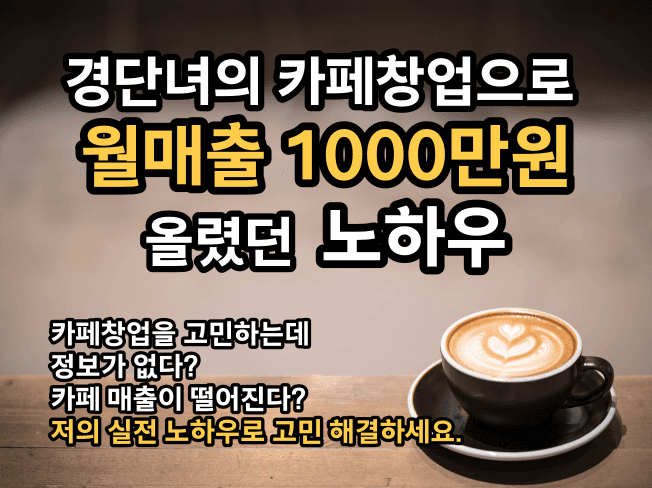 P2P 썸네일 이미지