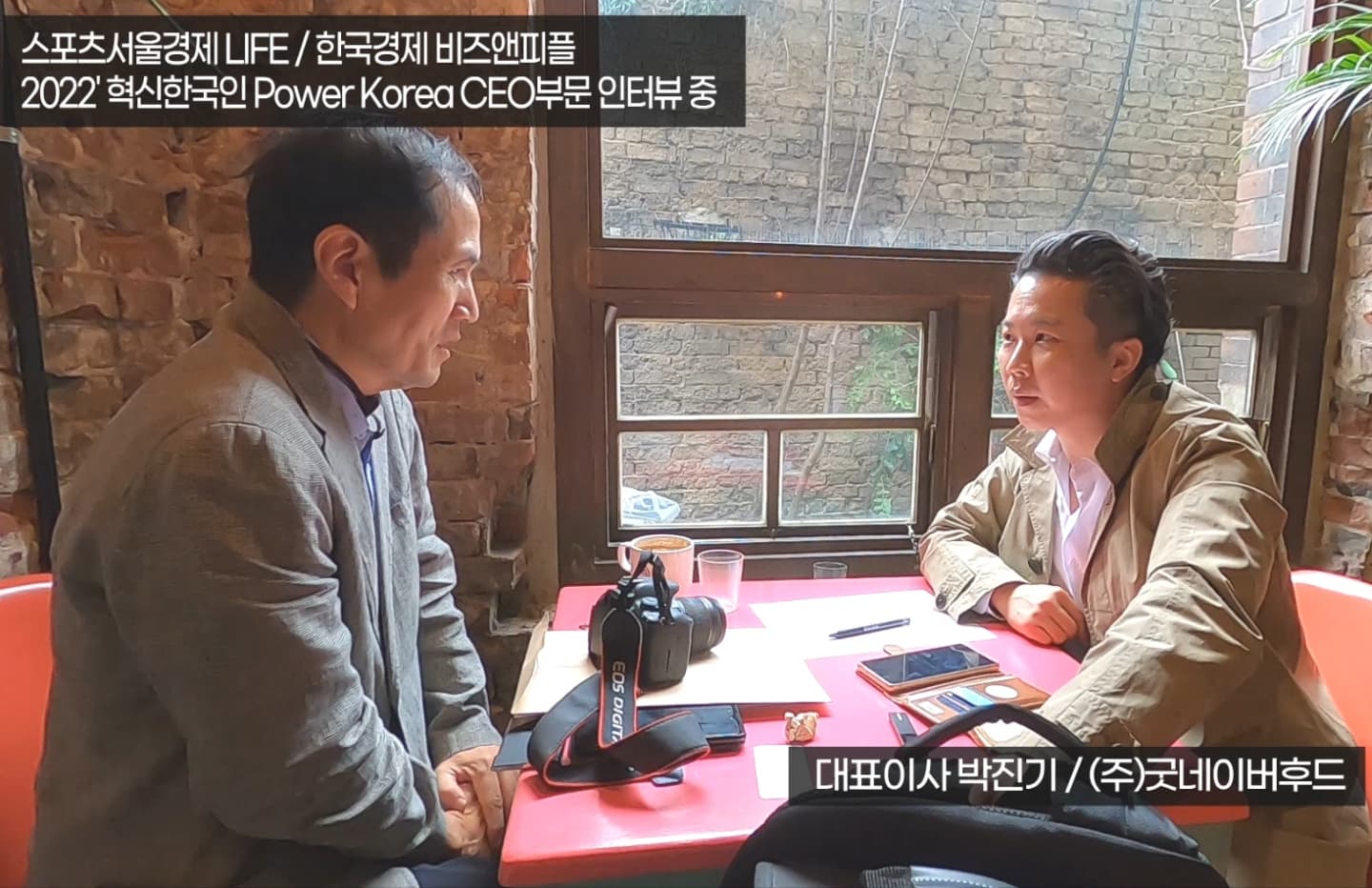 P2P 썸네일 이미지