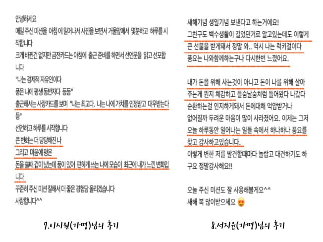 P2P 썸네일 이미지