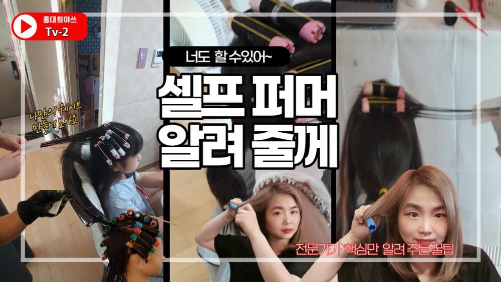 P2P 썸네일 이미지