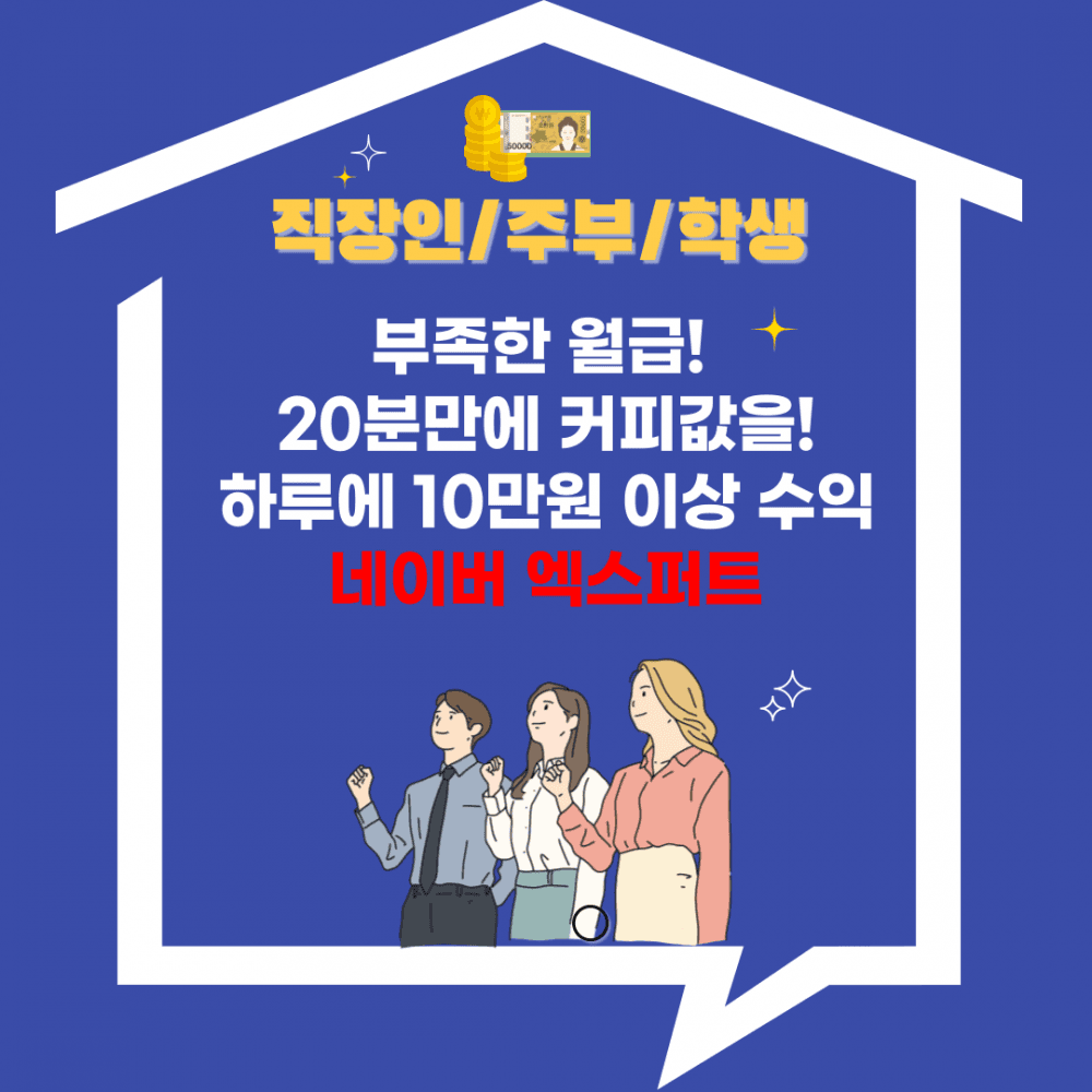P2P 썸네일 이미지