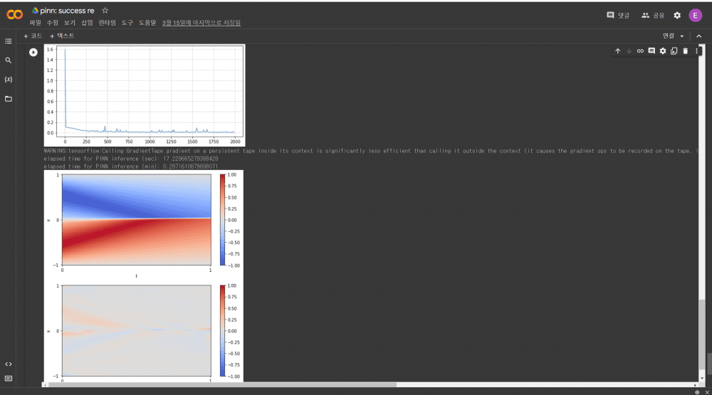 P2P 썸네일 이미지