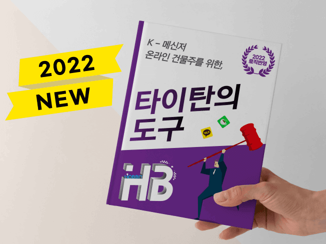 P2P 썸네일 이미지