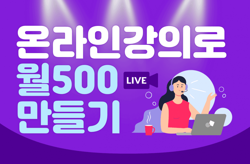 P2P 썸네일 이미지