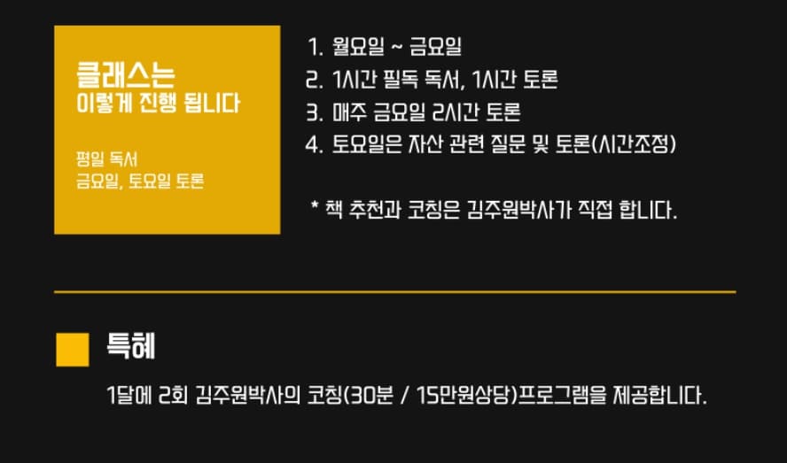 P2P 썸네일 이미지