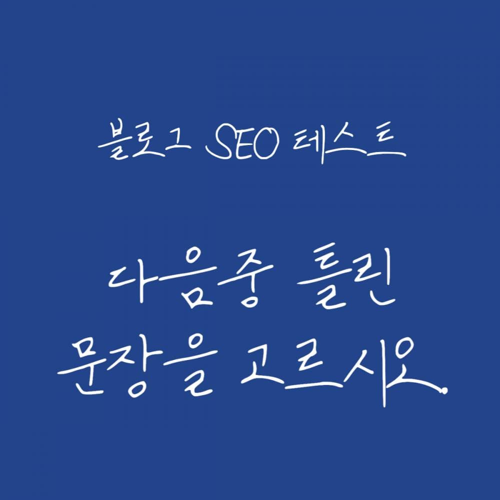 P2P 썸네일 이미지