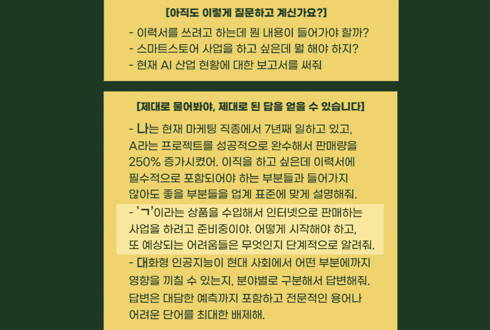 P2P 썸네일 이미지