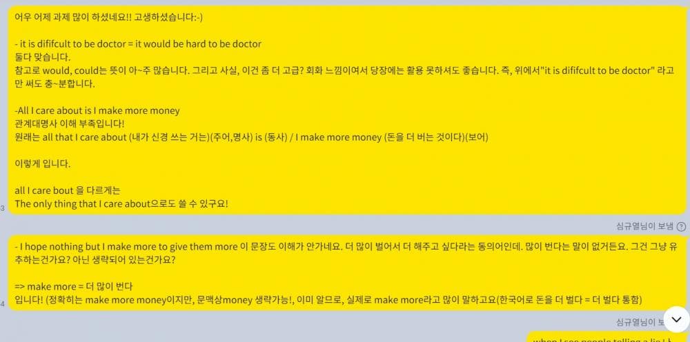 P2P 썸네일 이미지