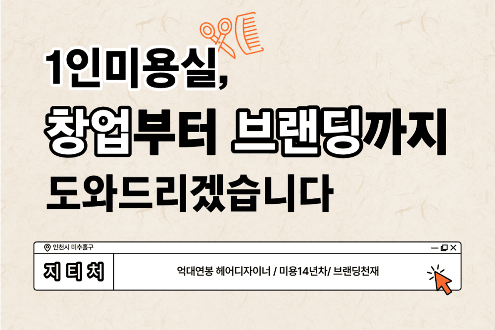 P2P 썸네일 이미지