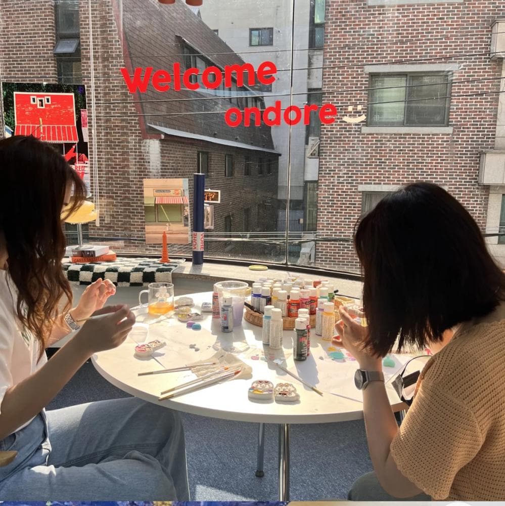 P2P 썸네일 이미지