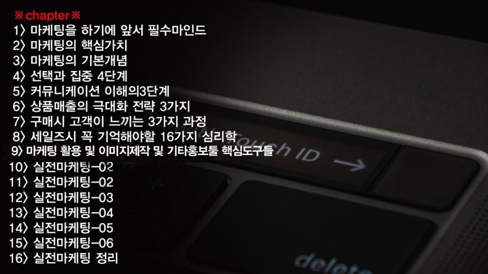 P2P 썸네일 이미지