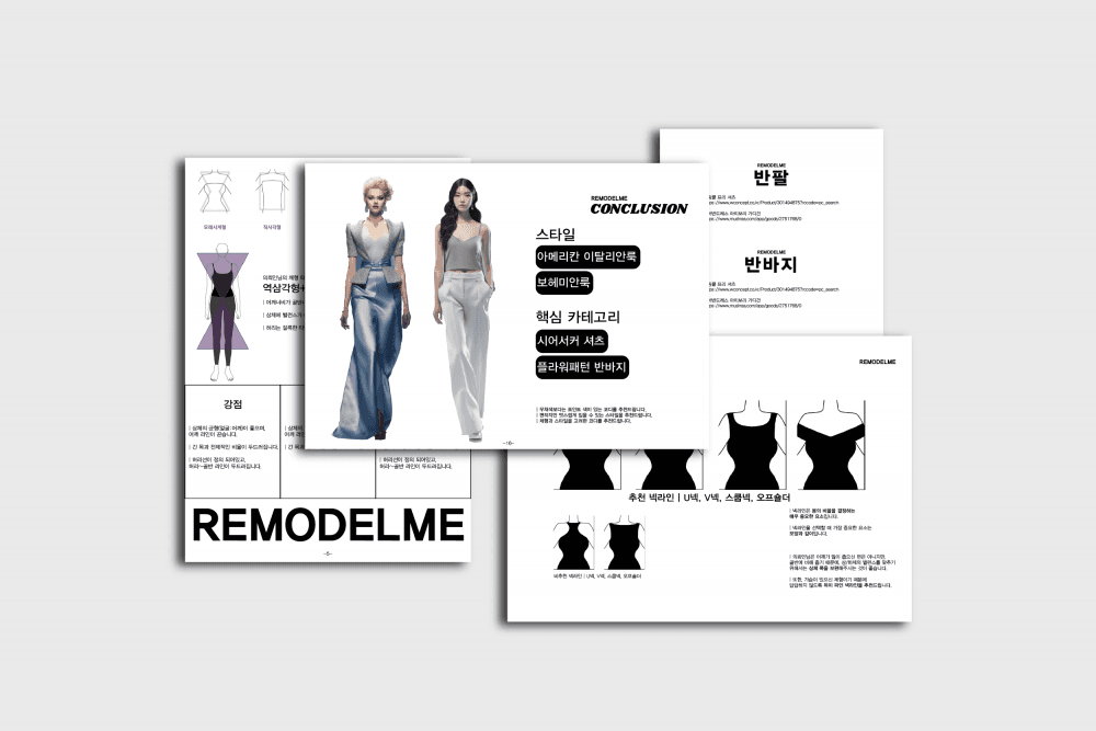 P2P 썸네일 이미지