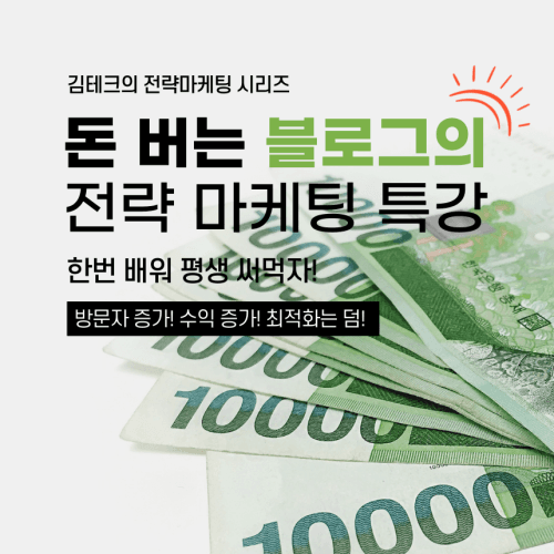 P2P 썸네일 이미지