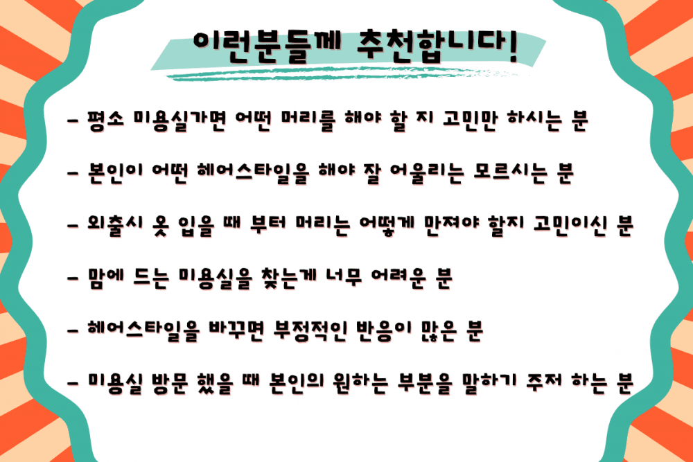 P2P 썸네일 이미지