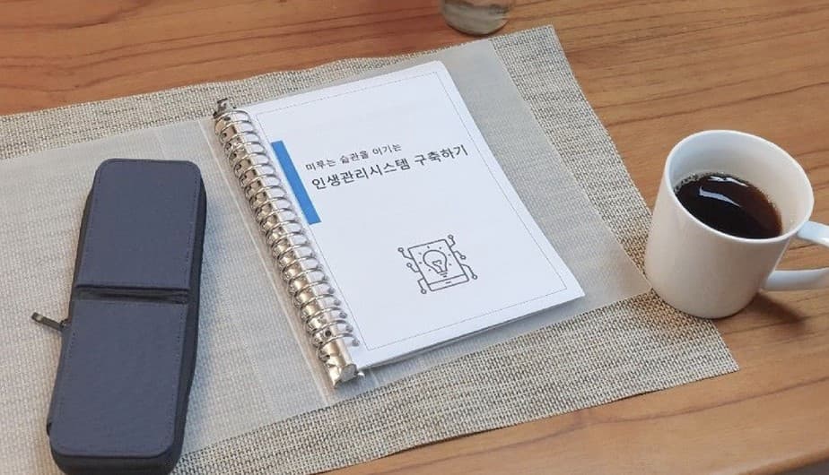 P2P 썸네일 이미지