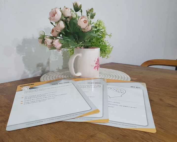 P2P 썸네일 이미지