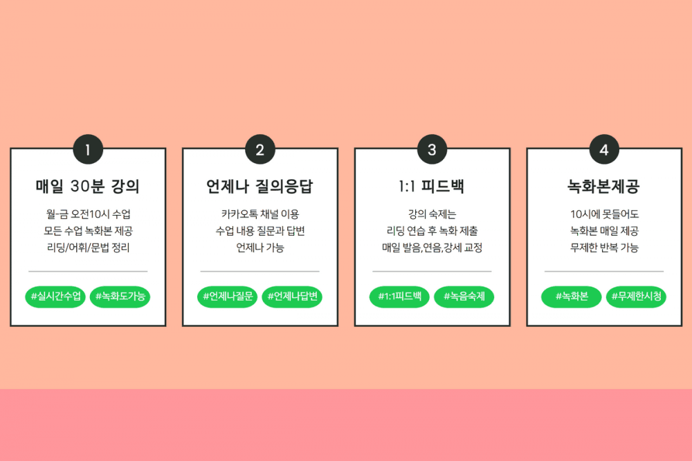 P2P 썸네일 이미지