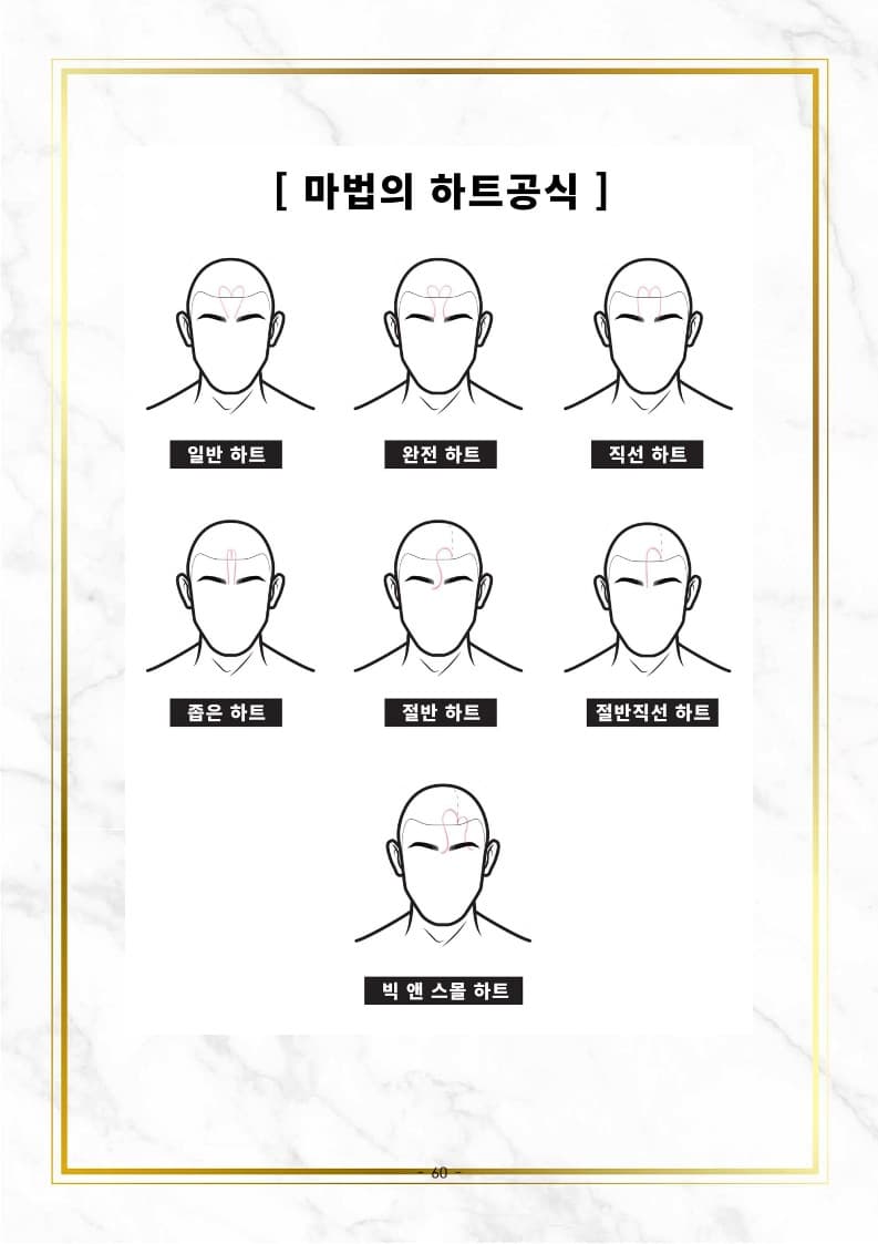 P2P 썸네일 이미지