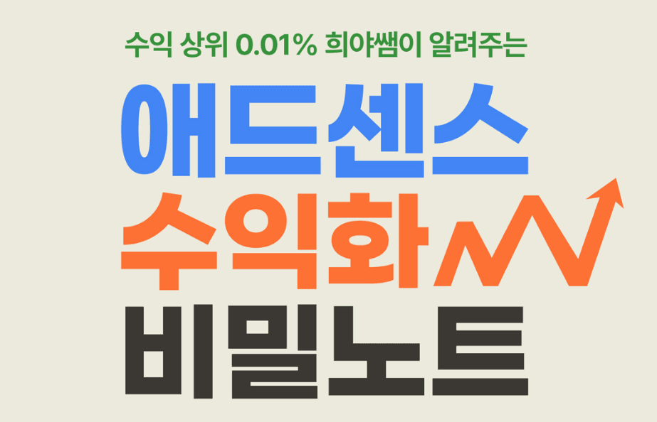 P2P 썸네일 이미지