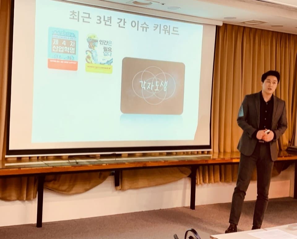 P2P 썸네일 이미지