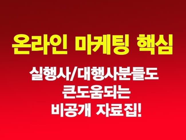P2P 썸네일 이미지
